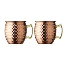 Lyngby - Bar & Cocktail - Moscow Mule Mug 0,55l S/2 gehamerd